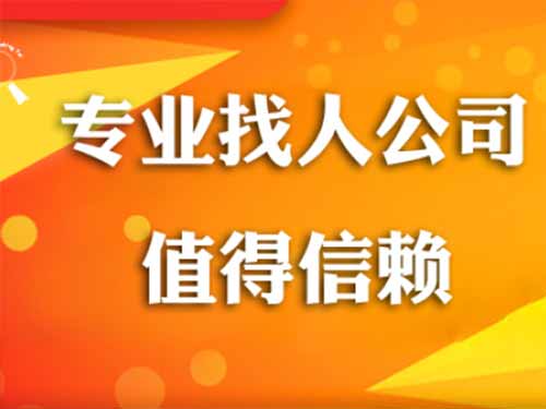 邹城侦探需要多少时间来解决一起离婚调查